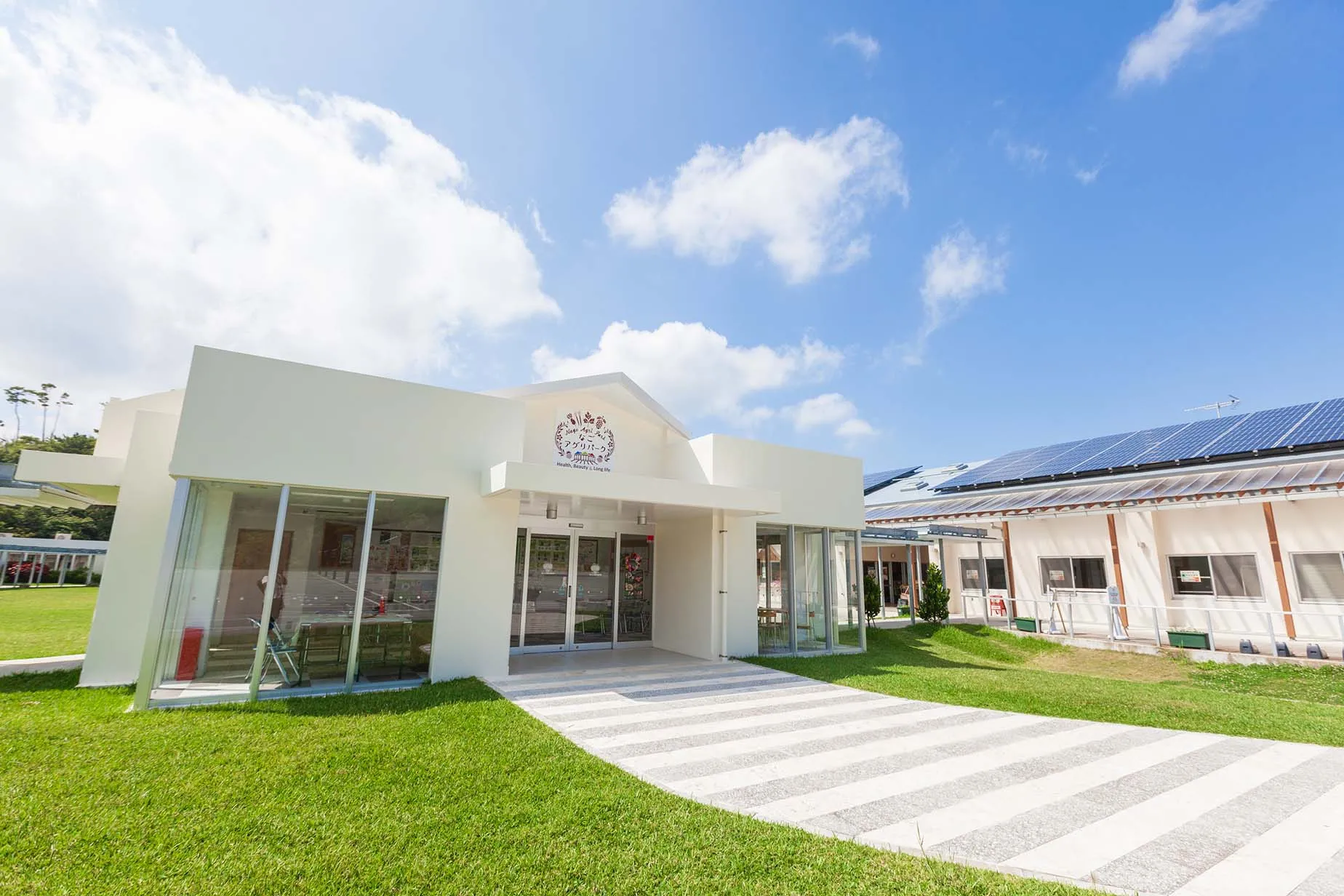 the facade of nago aguri park restaurant